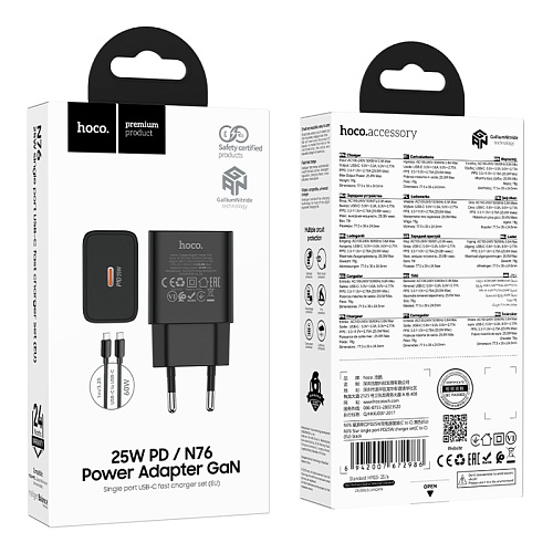 Сетевое зарядное устройство, 1 PD 25W (N76), HOCO, Type-C to Type-C, черный