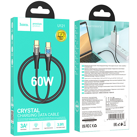 Кабель Type-C на Type-C, HOCO, U121, 60W, 1.2м, прозрачный черный