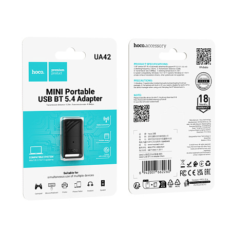 USB Bluetooth адаптер, UA42, HOCO, Bluetooth версия: 5.4, черный
