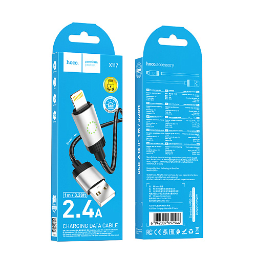 USB дата кабель Lightning, HOCO, X117, 1 метр, цвет черный, ток до 2.4А