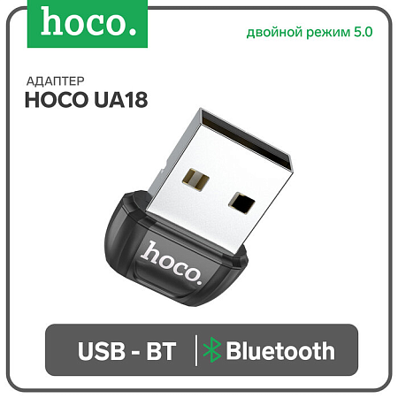 USB Bluetooth , UA18, HOCO, 