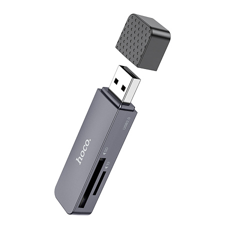 Картридер 2 в 1, USB 2.0, HB45, HOCO, поддержка TF/SD карт, серый