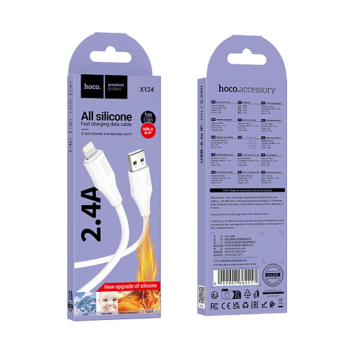 USB дата кабель Lightning, HOCO, X124, 1 метр, ток до 2.4A, цвет белый