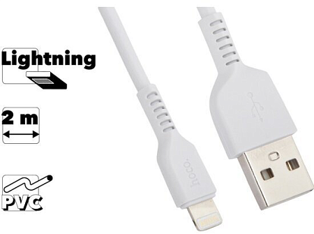 USB   Lightning, HOCO, X20, 2M, 