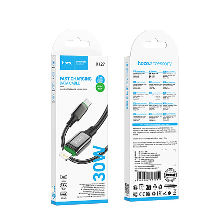 Кабель Lightning to Type-C (PD), HOCO, X127, 1м, оплетка, 30W, черный