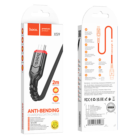 USB Кабель Micro, HOCO, X59, 2м, черный
