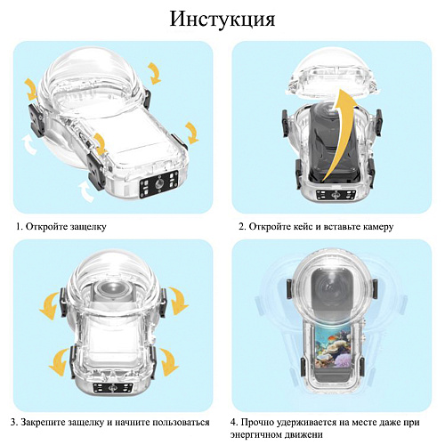 Чехол для Insta360 X5, для дайвинга 60 м погружение, крепление на винт, PULUZ