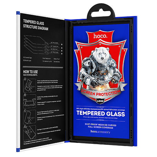 Защитное стекло на Samsung Galaxy S24 Ultra, A888, HOCO, HD, черное