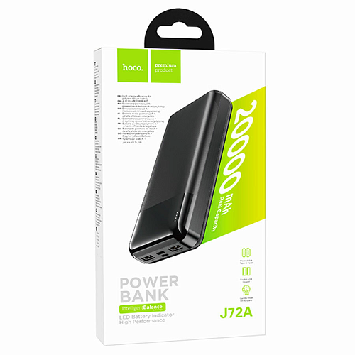  .  20000mAh, J72A, HOCO, 2 USB (5V/2.0A), 