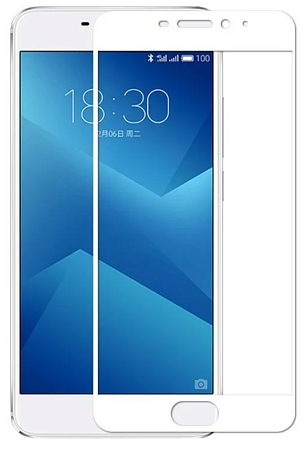 Защитное стекло на Meizu M3 S, Silk Screen 2.5D, белый, X-CASE