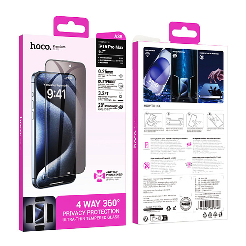 Защитное стекло для iPhone 15 Pro Max, A38, HOCO, 360-degree Privacy, черное