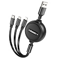 USB дата кабель Lightning+Micro+Type-C, X75, HOCO, черный
