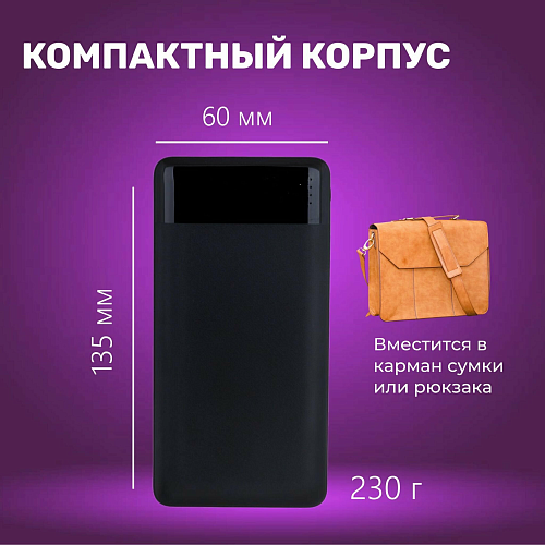 Универсальный Доп. Аккумулятор 10000mAh, J72, HOCO, 2 USB (5V/2.0A), черный