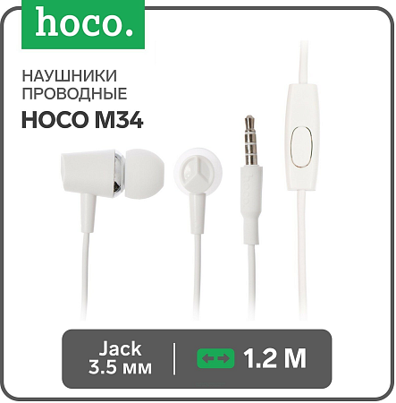   M34 Honor music Universal Earphone, HOCO,   ,hoco, 