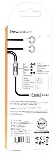 Проводные наушники M71 Inspiring universal earphones with mic, HOCO, вакуумные с микрофоном, белые