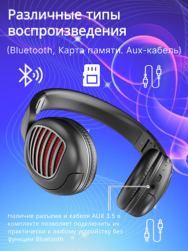 Беспроводные наушники W23, HOCO, черные