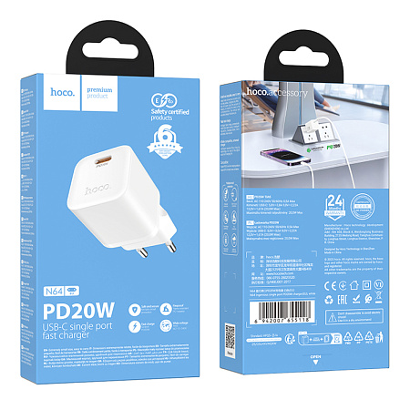 Сетевое зарядное устройство, 1 PD 20W  (N64), HOCO, цвет белый