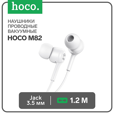   M82, La musique universal earphones, HOCO,   , 