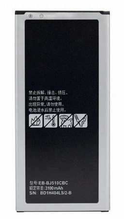   Samsung (EB-BJ510CBC) SM-J510F, Galaxy J5 (2016), AAA