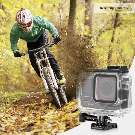 Чехол для Insta360 Ace Pro, для дайвинга 60 м погружение, вакуумный, PULUZ