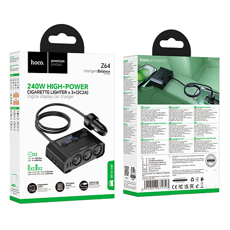 Разветвитель прикуривателя на 2 USB 5В 2.4А + 2 PD 5В 3А + 3 прикуривателя на проводе Z64, с дисплеем, черный