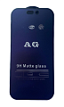 Защитное стекло на iPhone 14 Pro (6.1), Anti-blue ray матовый, черный, X-CASE Защитное стекло на iPhone 14 Pro (6.1), Anti-blue ray матовый, черный, X-CASE
