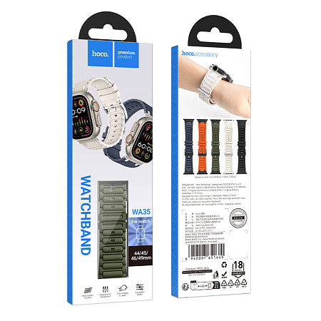 Ремешок на руку для Apple Watch 44/45/46/49 мм, HOCO, WA35, силиконовый, зеленый