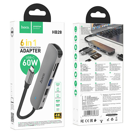 USB Хаб (HB28) c 1 Type-C на 1 USB 3.0 + 1 USB 2.0+1 USB-C+HDMI+MicroSD+SD, HOCO, металлический серый