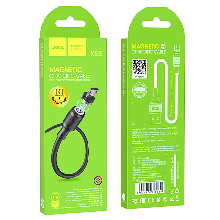 USB Кабель Micro, HOCO, X52 Magnetic, черный