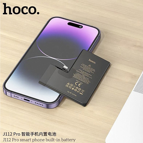   iPhone 14 Pro, (3200mAh), HOCO J112