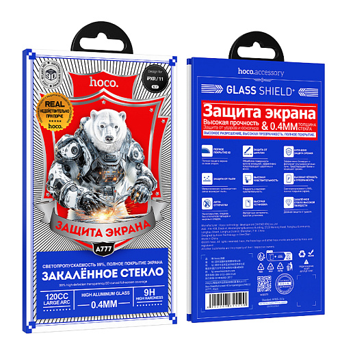 Защитное стекло на iPhone XR/11 (A777), HOCO, HD, рамка черная