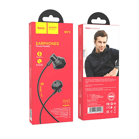   M75 Belle Universal earphones, HOCO, 