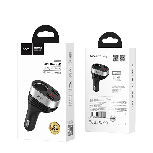 Разветвитель прикуривателя на 2 USB +1 прикуриватель  (display) Z29, с дисплеем, черный