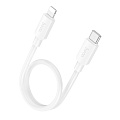 Кабель Lightning to Type-C (PD), HOCO, X96, 0.25M, силиконовый, белый