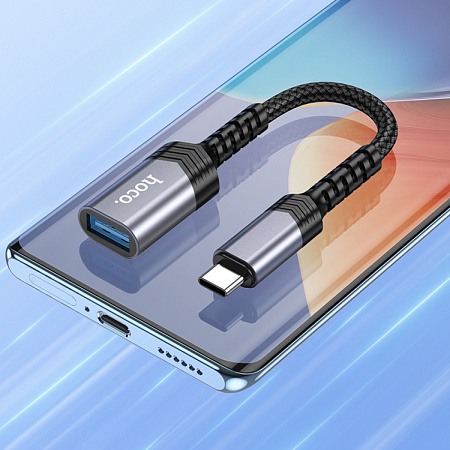 Переходник Type-C (папа) - USB-A 3.0 (мама), UA24, HOCO, с проводом, черный