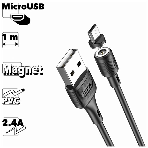 USB  Micro, HOCO, X52 Magnetic, 