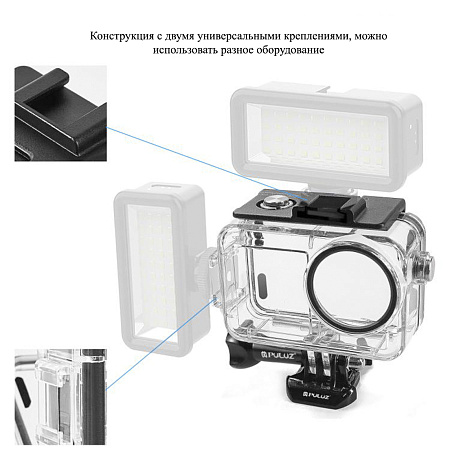 Чехол для DJI Osmo Action 5 Pro / 3 / 4, для дайвинга 60 м погружение, вакуумный, PULUZ