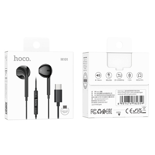 Проводные наушники M101, Type-C  Crystal joy wire-controlled earphones with microphone, HOCO, черные