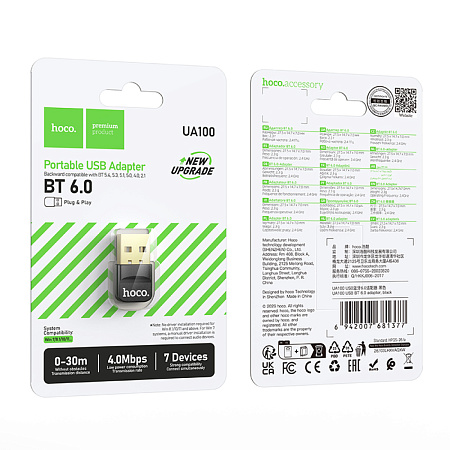 USB Bluetooth адаптер (BT 6.0), UA100, HOCO, черный