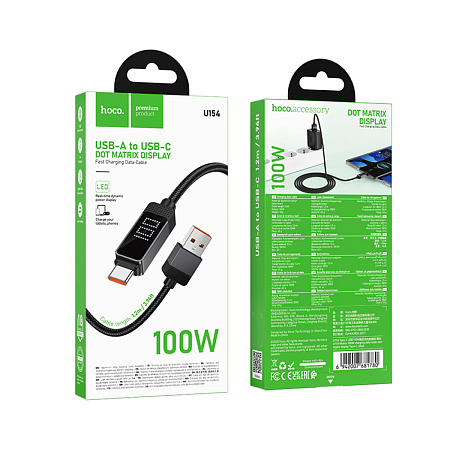 USB Кабель Type-C, HOCO, U154, 100W, 1м, с дисплеем, черный
