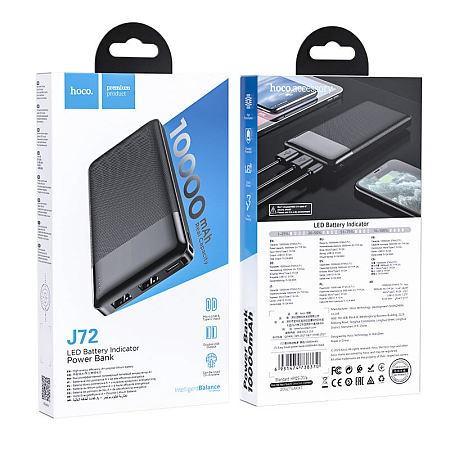  .  10000mAh, J72, HOCO, 2 USB (5V/2.0A), 