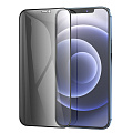 Защитное стекло на iPhone 12 Pro Max (6.7) A12 Pro, HOCO, Privacy Nano 3D full screen, черное