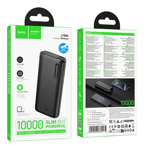 Универсальный Доп. Аккумулятор 10000mAh, J158A, HOCO, выход: 2 USB: 5V/2, черный