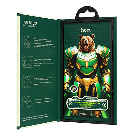 Защитное стекло для iPhone 15 Pro Max, A777 Plus, HOCO, антишпионское, черное