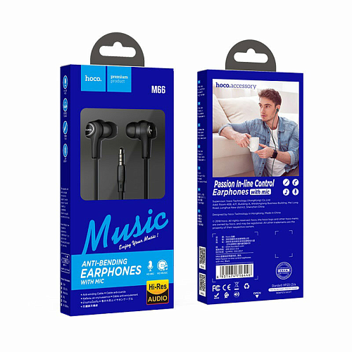 Проводные наушники M66 Passion in-line control eaphones, HOCO черные