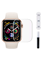 Защитное стекло на Apple Watch, 49mm, ультрафиолет, прозрачное