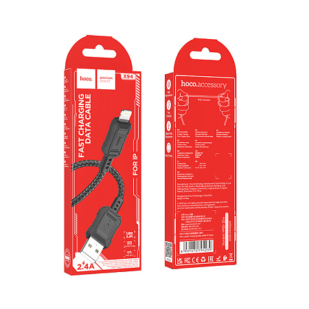 USB дата кабель Lightning, HOCO, X94, 1M, черный