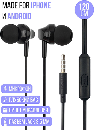   M14 Universal Earphone,   , HOCO, 