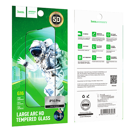 Защитное стекло для iPhone 16 Pro, G16, HOCO, Guardian shield series full-screen 5D large arc tempered glass, черное
