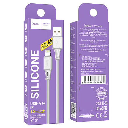 USB дата кабель Lightning, HOCO, X101, 1M, серый
